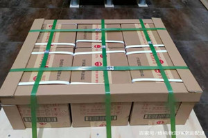 西郊机场货运酒水【机场货运当天